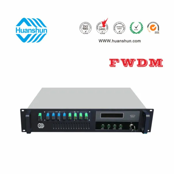 大功率光纤放大器（带WDM 4路输出)